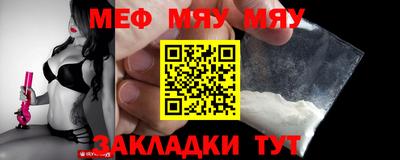 бошки Новодвинск