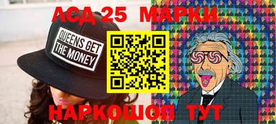 каннабис Новокубанск