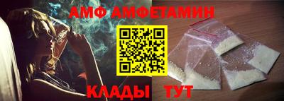 каннабис Новокубанск