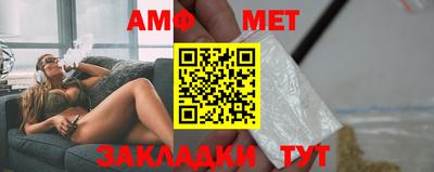 бошки Новодвинск