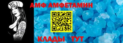 каннабис Новокубанск