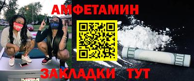 бошки Новодвинск