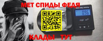 бошки Новодвинск