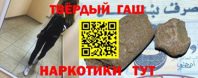 молекула духа Новозыбков