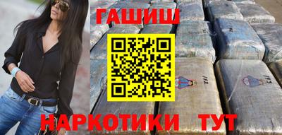 бошки Новодвинск